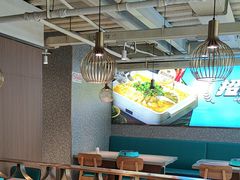 -半天妖烤鱼(方庄店)