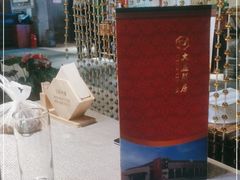 -大益膳房(华腾科技大厦店)