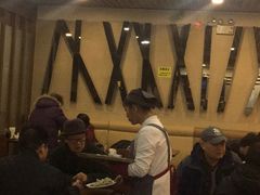 -鸿毛饺子(紫竹桥店)