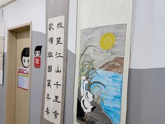 -汉翔书法丨软笔·硬笔·国画(西铁营校区)