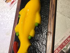 -乾园(天河城店)