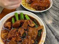 -凌记(泮塘路店)