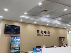 -上海仁爱医院