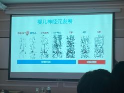 -中法母婴月子中心(南湖创始店)