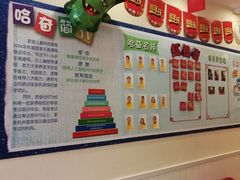 -哈奋儿童科技营乐高托班机器人(闲林校区)