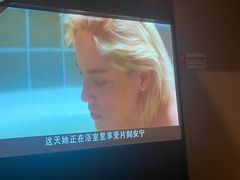-和子足浴SPA会馆(东方之门店)