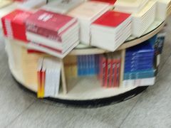 -尔雅书店(太原金广大厦店)