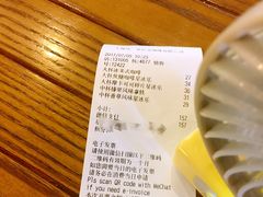 -星巴克(徐州云龙万达广场店)