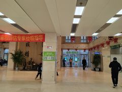 -北京中医药大学第三附属医院