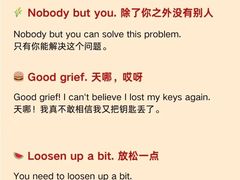 -福州新航道雅思·托福·留学·小语种培训(东街口校区)