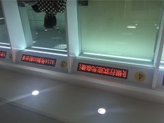 iphone_upload_pic-中国建设银行(上海周浦支行)