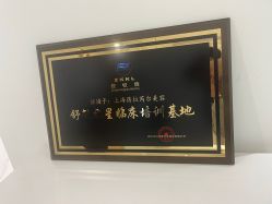 -BELLAREAL新美社