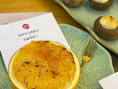 -逗烤·轻烧烤(福田店)
