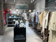 -白噪音White Noise·798概念店