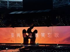 -上海体育场