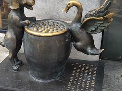 -缸鸭狗(天一广场店)