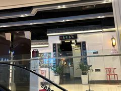 -卢大鲜鱼头捞饭(美利广场店)