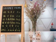 -Manner Coffee(丁香国际店)