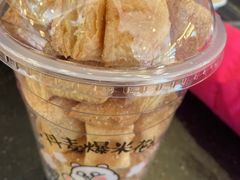 -味多美蛋糕(回龙观东大街店)