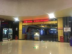 -万达影城(武进万达广场IMAX店)