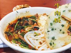 -易裕和·长沙米粉(友谊路店)