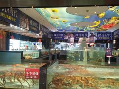 -尚海豆捞(乐虹坊店)