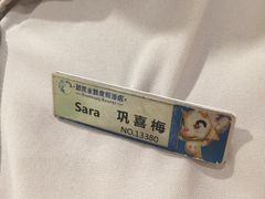 -景禧楼(景尚恐龙主题度假酒店)