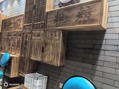 -紫泥369粗粮季(鼓楼店)