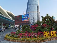 -国际邮轮中心码头(厦鼓码头)