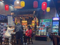 -富正毅三下锅连锁(三店)