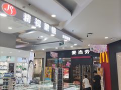 -南亚广场