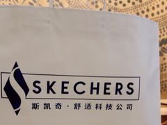 -比斯特上海购物村精品奥特莱斯
