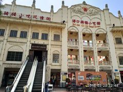 -海口骑楼小吃街