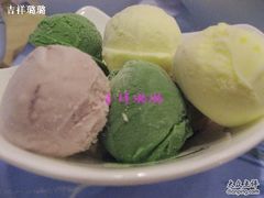 冰淇淋球-哈根达斯(滨江店)