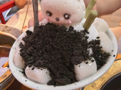 -冒椒火辣(太古里店)