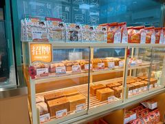 -爸爸糖手工吐司(上海五角场万达店)