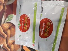 -德克士(虹桥火车站店)