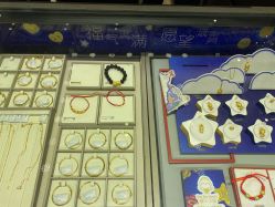 -周大福CHOW TAI FOOK(宝山苏宁易购店)