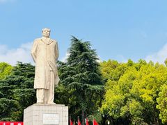 -岳麓山风景名胜区