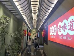 -亳府大院(亳州店)