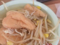 -鸡鸣汤包(仙林店)