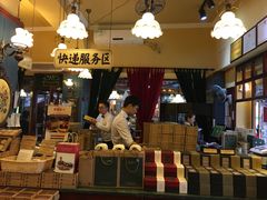 -赵小姐的店(鼓浪屿三友店)