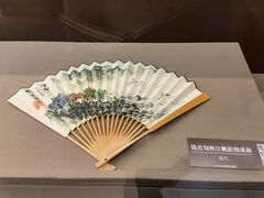 -中国扇博物馆