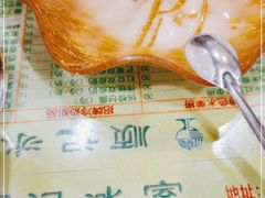 -顺记冰室(宝华路店)