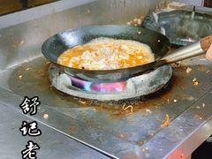 -舒记粉店(七星路店)