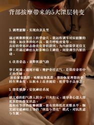 -克丽缇娜