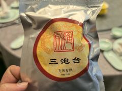 -飞天大厦清真餐厅