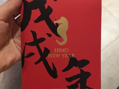-海马体照相馆(义乌之心店)