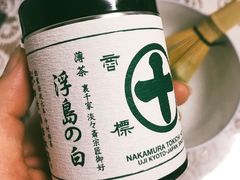 -中村藤吉(本店)