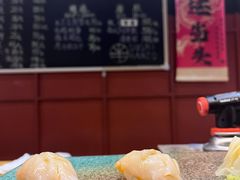 -Sushi Hanzo半藏(天环广场店)